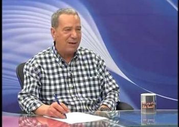 وفاة الكاتب والمحلل السياسي هاني حبيب