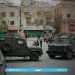Sources: Clashes in Barqa'a village, Palestinians suffocated 18 Sources: Clashes in Barqa'a village, Palestinians suffocated