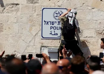 واشنطن "قلقة بشدة" من الصدامات في القدس وتدعو إلى ضبط النفس