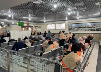 الفوج الخامس من معتمري غزة يغادر عبر معبر رفح