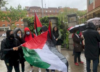 تيار الإصلاح الديمقراطي ينظم تظاهرة أمام سفارة الاحتلال في مدريد