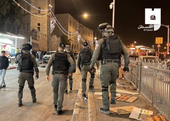 مواجهات بين الاحتلال وعشرات المصلين في باب العمود بالقدس