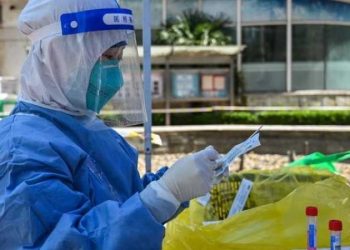 الصحة العالمية