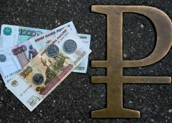 روسيا تعتزم وقف ضخ الغاز للدنمارك إذا لم تسدد الثمن بالروبل