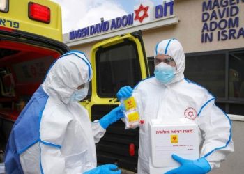 صحة الاحتلال تسجل 4630 إصابة جديدة بـ"كورونا"