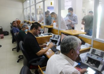 المالية بغزة: صرف دفعة راتب شهر أبريل غدًا الأربعاء