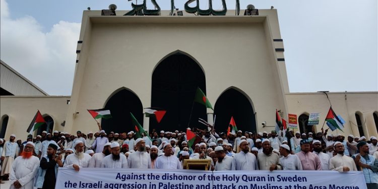 Bangladeshis march against burning of Holy Quran in Sweden, Israeli attack in Jerusalem