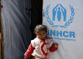UN: Over 25.5M Yemenis live under poverty line