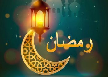 Saturday is first day of Ramadan in 14 Arab countries