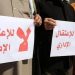103 أيام على مقاطعة المعتقلين الإداريين لمحاكم الاحتلال