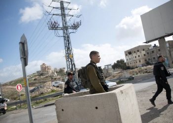 تخوف إسرائيلي من انتقال الهجمات إلى الضفة الغربية