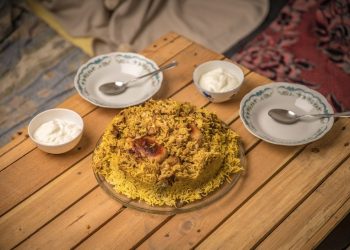 مقلوبة اللحم بالبطاطس والباذنجان