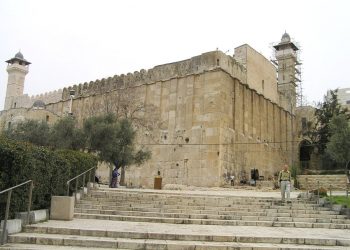 Hamas condemns Israeli demolition of Ibrahimi Mosque