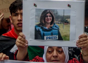 Last report for Shireen Abu Akleh to mark Nakba before 2 days of her murder