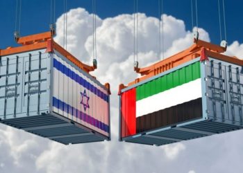 التبادل التجاري بين إسرائيل والإمارات
