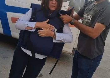 UN calls for independent, transparent investigation at Al-Jazeera journalist killing 9 UN calls for independent, transparent investigation at Al-Jazeera journalist killing