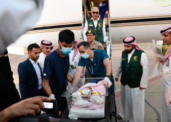 Yemeni Siamese twins arrive in Riyadh amid hopes of separation surgery