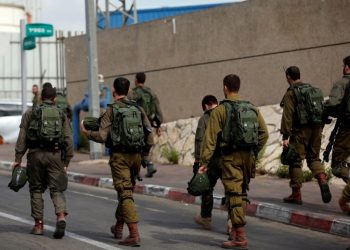 إفصاح عن حادث وقع في قاعدة للجيش في الضفة الغربية