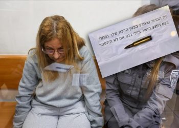 إيلانا خانيا تهدد عائلة نفتالي بينيت وتبتزها