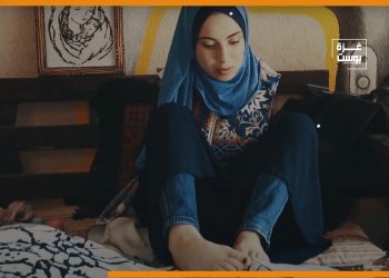 فتاة من ذوي الاحتياجات الخاصة من غزة تبدع في التطريز