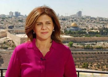 حماس : إغتيال الإعلامية شيرين أبو عاقلة جريمة قتل متعمدة