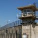 Closing Erez crossing with Gaza deters families from visiting their sons in Israeli jails 18 Closing Erez crossing with Gaza deters families from visiting their sons in Israeli jails