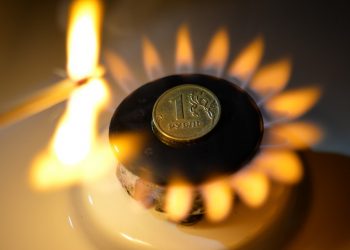 Germany and Italy agree to pay for Russian gas in rubles – media