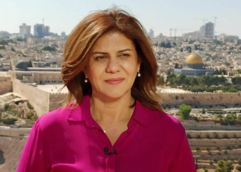 Washington Post: IOF kills Palestinian veteran Journalist Abu Akleh