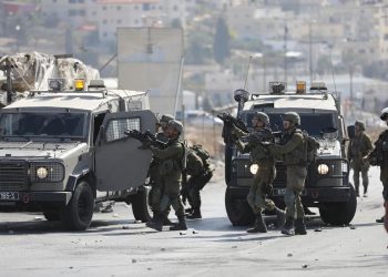 7 Palestinians shot, injured by IOF in Ramallah clashes