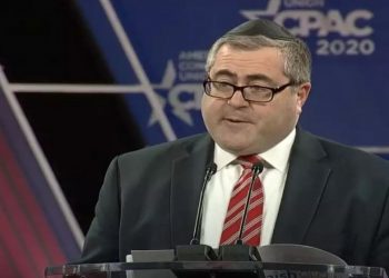 حاخام إسرائيلي: التطبيع مع السعودية وشيك