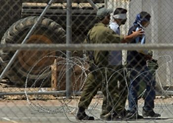 IOF kidnaps at least 16 Palestinians in occupied West Bank