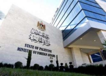 Foreign Ministry: ongoing Israeli crimes try to obliterate conflict political nature 13 Foreign Ministry: ongoing Israeli crimes try to obliterate conflict political nature