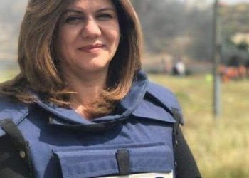 EU calls for swift, independent investigation of killing Shireen Abu Aqleh 16 Israeli NGOs call on UN to investigate journalist Abu Akleh’s killing
