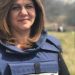 Israeli NGOs call on UN to investigate journalist Abu Akleh’s killing 15 Israeli NGOs call on UN to investigate journalist Abu Akleh’s killing