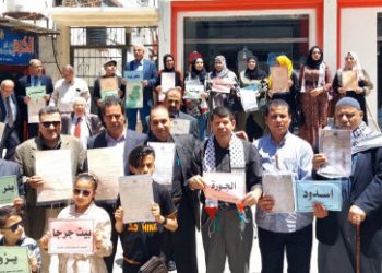 التجمع الفلسطيني للوطن والشتات يعقد ندوة بعنوان "دفنا النكبة وكتبنا العودة"