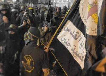 الجهاد الإسلامي تُعقّب على مقتل أحد ضباط الوحدة الخاصة الإسرائيلية في جنين