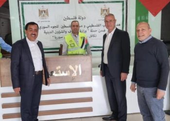 السفير فائد مصطفى يتفقد سير حملة تكافل في مدينة إسطنبول