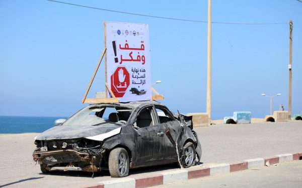 "المرور بغزة": خمس إصابات في سبعة حــوادث سير خلال الـ 24 ساعة الماضية