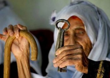 "العربية الفلسطينية": شعبنا الفلسطيني مستمر في النضال متمسكٌ بحق العودة