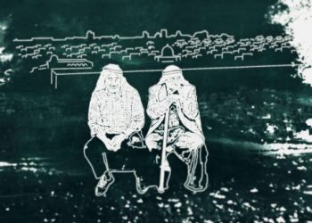 في ذكرى النكبة.. "الجهاد الإسلامي": ماضون في طريقنا لتحرير فلسطين ولن توقفنا المؤامرات