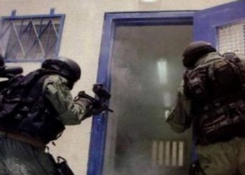 IPS storms Raymond prison, provokes prisoners