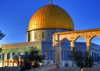 Hamas condemns Israeli demolition calls of Al-Aqsa mosque