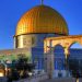 Turkish Minister visits Al-Aqsa Mosque complex 16 Hamas condemns Israeli demolition calls of Al-Aqsa mosque