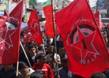 دائرة المقاطعة في "الديمقراطية" تثمن إقرار مشروع قانون يجرم التطبيع في العراق