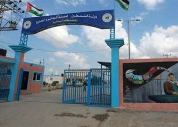 "الداخلية" بغزة تنشر حصيلة الوافدين والمغادرين عبر معبر بيت حانون الأسبوع الماضي