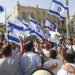 Israeli temple organizations call for major storming of Al-Aqsa next week 17 Israeli temple organizations call for major storming of Al-Aqsa next week