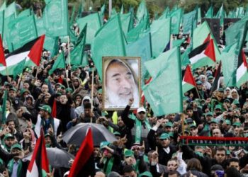 واشنطن تدرج أفرادا وكيانات تابعة لحركة (حماس) على قائمة "الإرهاب"