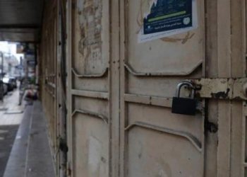 الإضراب الشامل يعم محافظة بيت لحم حداداً على روح الطفل زيد غنيم