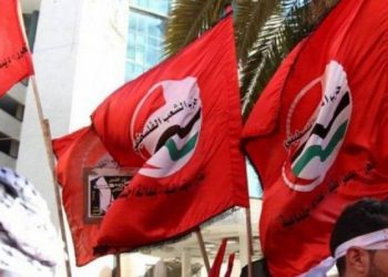 تفاصيل لقاء وفد حزب الشعب مع نائب وزير الخارجية الروسي في موسكو