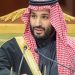 Dozens of Israeli figures visit Saudi Arabia ... for this reason  17 Dozens of Israeli figures visit Saudi Arabia ... for this reason